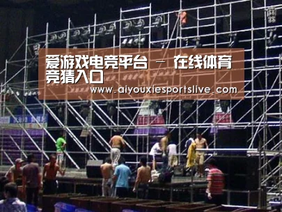 产品名称二